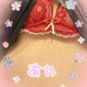 ヒメ日記 2025/02/04 08:32 投稿 あや 奥鉄オクテツ奈良