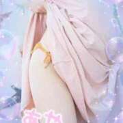 ヒメ日記 2025/06/11 09:50 投稿 あや 奥鉄オクテツ奈良