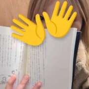 ヒメ日記 2025/02/12 13:26 投稿 キミ 人妻生レンタル-石巻-