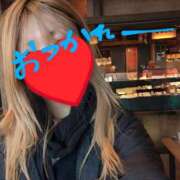 ヒメ日記 2025/03/13 19:26 投稿 キミ 人妻生レンタル-石巻-