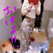 ヒメ日記 2025/03/18 08:06 投稿 キミ 人妻生レンタル-石巻-