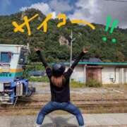 ヒメ日記 2025/04/08 13:16 投稿 キミ 人妻生レンタル-石巻-