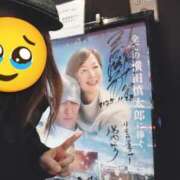 ヒメ日記 2026/01/02 20:56 投稿 キミ 人妻生レンタル-石巻-