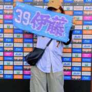 ヒメ日記 2026/05/23 15:06 投稿 キミ 人妻生レンタル-石巻-