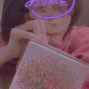 ヒメ日記 2024/12/22 10:33 投稿 おとは 無我（むが）