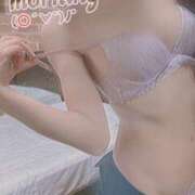 ヒメ日記 2024/12/23 08:45 投稿 おとは 無我（むが）