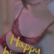 ヒメ日記 2024/12/25 07:59 投稿 おとは 無我（むが）