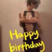 ヒメ日記 2024/12/29 10:22 投稿 おとは 無我（むが）