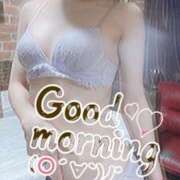 ヒメ日記 2024/12/31 09:31 投稿 おとは 無我（むが）