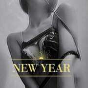 ヒメ日記 2025/01/01 00:03 投稿 おとは 無我（むが）