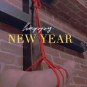 ヒメ日記 2025/01/03 07:47 投稿 おとは 無我（むが）