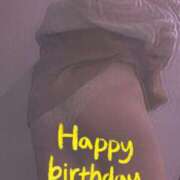 ヒメ日記 2025/01/05 10:20 投稿 おとは 無我（むが）