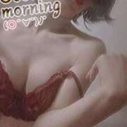 ヒメ日記 2025/01/08 07:55 投稿 おとは 無我（むが）