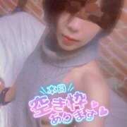 ヒメ日記 2025/01/10 07:31 投稿 おとは 無我（むが）