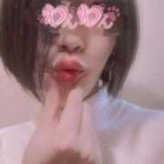 ヒメ日記 2025/01/10 18:33 投稿 おとは 無我（むが）