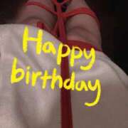 ヒメ日記 2025/01/11 09:31 投稿 おとは 無我（むが）