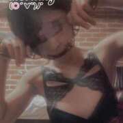 ヒメ日記 2025/01/13 09:47 投稿 おとは 無我（むが）