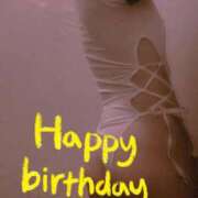 ヒメ日記 2025/01/13 11:14 投稿 おとは 無我（むが）