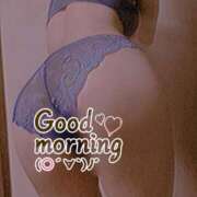 ヒメ日記 2025/01/14 07:55 投稿 おとは 無我（むが）