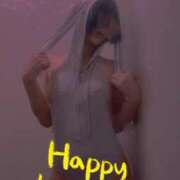 ヒメ日記 2025/01/15 08:13 投稿 おとは 無我（むが）