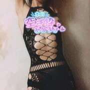 ヒメ日記 2025/01/17 06:05 投稿 おとは 無我（むが）