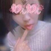 ヒメ日記 2025/01/18 08:47 投稿 おとは 無我（むが）