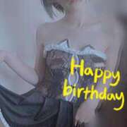 ヒメ日記 2025/01/23 07:58 投稿 おとは 無我（むが）