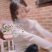 ヒメ日記 2025/01/29 07:37 投稿 おとは 無我（むが）