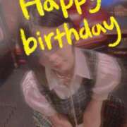 ヒメ日記 2025/02/09 09:32 投稿 おとは 無我（むが）