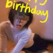 ヒメ日記 2025/02/11 11:30 投稿 おとは 無我（むが）