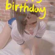 ヒメ日記 2025/02/12 13:01 投稿 おとは 無我（むが）