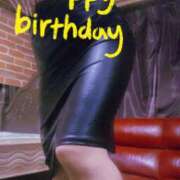 ヒメ日記 2025/02/17 12:00 投稿 おとは 無我（むが）