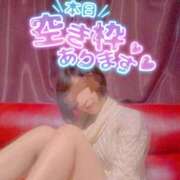 ヒメ日記 2025/02/21 07:16 投稿 おとは 無我（むが）