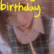 ヒメ日記 2025/02/21 09:37 投稿 おとは 無我（むが）