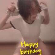 ヒメ日記 2025/02/24 12:31 投稿 おとは 無我（むが）