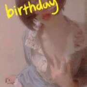 ヒメ日記 2025/03/02 11:40 投稿 おとは 無我（むが）