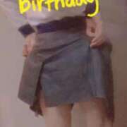 ヒメ日記 2025/03/03 12:16 投稿 おとは 無我（むが）