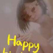 ヒメ日記 2025/03/09 12:05 投稿 おとは 無我（むが）