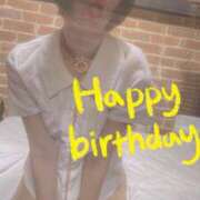 ヒメ日記 2025/03/13 12:45 投稿 おとは 無我（むが）