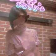 ヒメ日記 2025/03/16 08:13 投稿 おとは 無我（むが）