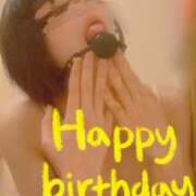 ヒメ日記 2025/03/18 13:01 投稿 おとは 無我（むが）