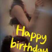 ヒメ日記 2025/03/23 13:01 投稿 おとは 無我（むが）