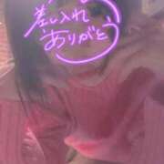 ヒメ日記 2025/04/02 21:31 投稿 おとは 無我（むが）