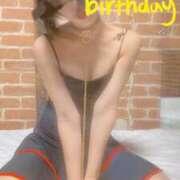 ヒメ日記 2025/04/03 12:31 投稿 おとは 無我（むが）