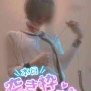 ヒメ日記 2025/04/11 11:35 投稿 おとは 無我（むが）