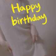 ヒメ日記 2025/04/12 12:31 投稿 おとは 無我（むが）