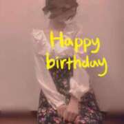 ヒメ日記 2025/04/16 12:16 投稿 おとは 無我（むが）