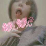 ヒメ日記 2025/04/18 14:55 投稿 おとは 無我（むが）