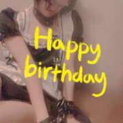 ヒメ日記 2025/04/20 13:30 投稿 おとは 無我（むが）