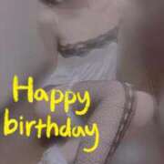 ヒメ日記 2025/04/22 13:00 投稿 おとは 無我（むが）